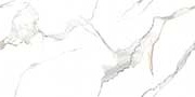 ALLENDE STATURIO VPOL Vitrified Tiles