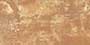ARID BROWN VPOL Vitrified Tiles