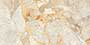 CAPRICE STONE Glazed Vitrified Tiles