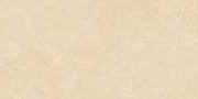 CELESTE BEIGE VPOL Vitrified Tiles