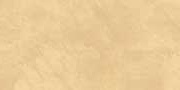 DESERT SANDAL VMT Vitrified Tiles