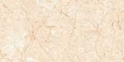 DOLOMIT BEIGE VPOL Vitrified Tiles
