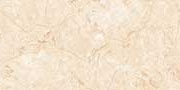 DOLOMIT BEIGE VPOL Vitrified Tiles