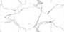 EMBER STATURIO Glazed Vitrified Tiles