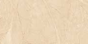 FEANZA BEIGE Glazed Vitrified Tiles