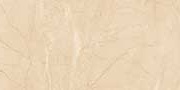 FEANZA BEIGE Glazed Vitrified Tiles