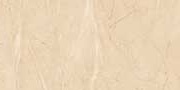 FEANZA BEIGE Glazed Vitrified Tiles