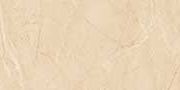 FEANZA BEIGE Glazed Vitrified Tiles