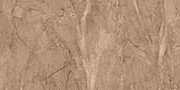 FEANZA COCO Glazed Vitrified Tiles