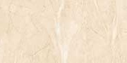 FEANZA CREMA Glazed Vitrified Tiles