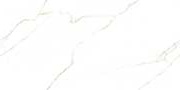 Festive Yellow Endless Glazed Vitrified Tiles