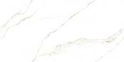 Festive Yellow Endless Glazed Vitrified Tiles