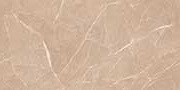 FLAVOUR BROWN VPOL Vitrified Tiles