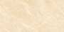 FRANKEL CREMA Glazed Vitrified Tiles