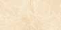 FRANKEL CREMA Glazed Vitrified Tiles