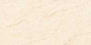 HERITAGE CREMA Glazed Vitrified Tiles