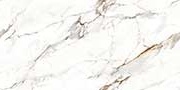 HOBA STATURIO VPOL Vitrified Tiles