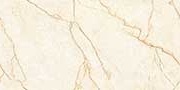 LONATO BEIGE PO REC Vitrified Tiles