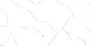 MERIDON SNOW Glazed Vitrified Tiles