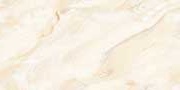 Oblivion Crema Endless Glazed Vitrified Tiles