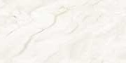 Oblivion Light Endless Glazed Vitrified Tiles