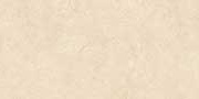 PAGODA BEIGE POREC Vitrified Tiles