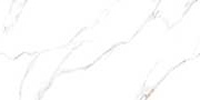 PERU STATURIO VPOL Vitrified Tiles