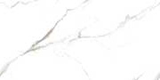 PERU STATURIO VPOL Vitrified Tiles