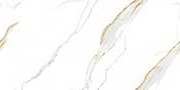 RHYTHM WHITE Glazed Vitrified Tiles