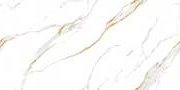 RHYTHM WHITE Glazed Vitrified Tiles