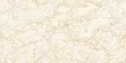 Silken Beige Glazed Vitrified Tiles