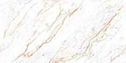 SINOX TAN PO REC Vitrified Tiles