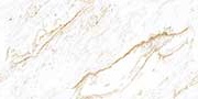 SINOX TAN PO REC Vitrified Tiles