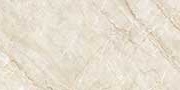 Trend Crema Glazed Vitrified Tiles