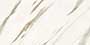 VISIA CREMA VPOL Vitrified Tiles