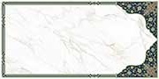 ZANAMAZ VERDE VPOL Vitrified Tiles