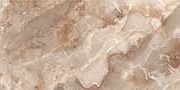 HELIOS CREAM VPOL Vitrified Tiles