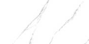 KYNITE WHITE Vitrified Tiles