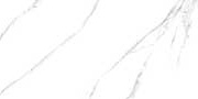 KYNITE WHITE Vitrified Tiles