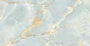 ANDREE YELLOW RDNT Vitrified tiles Tiles