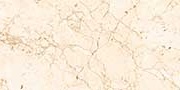 BERGO CREMA Vitrified Tiles