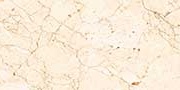 BERGO CREMA Vitrified Tiles