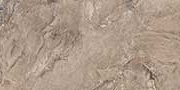 CUESTA MOCHA Vitrified Tiles