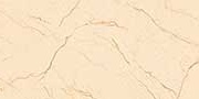 FIANNA BEIGE Vitrified Tiles