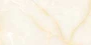KUNZ LIME Vitrified tiles Tiles