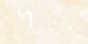 KUNZ LIME Vitrified tiles Tiles