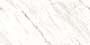 PRIZMA STATUARIO VPOL Vitrified Tiles