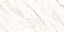 PRIZMA STATUARIO VPOL Vitrified Tiles