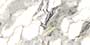 SEAMLESS MARBLE VHG Vitrified Tiles