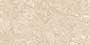 STARK BEIGE VPOL Vitrified Tiles